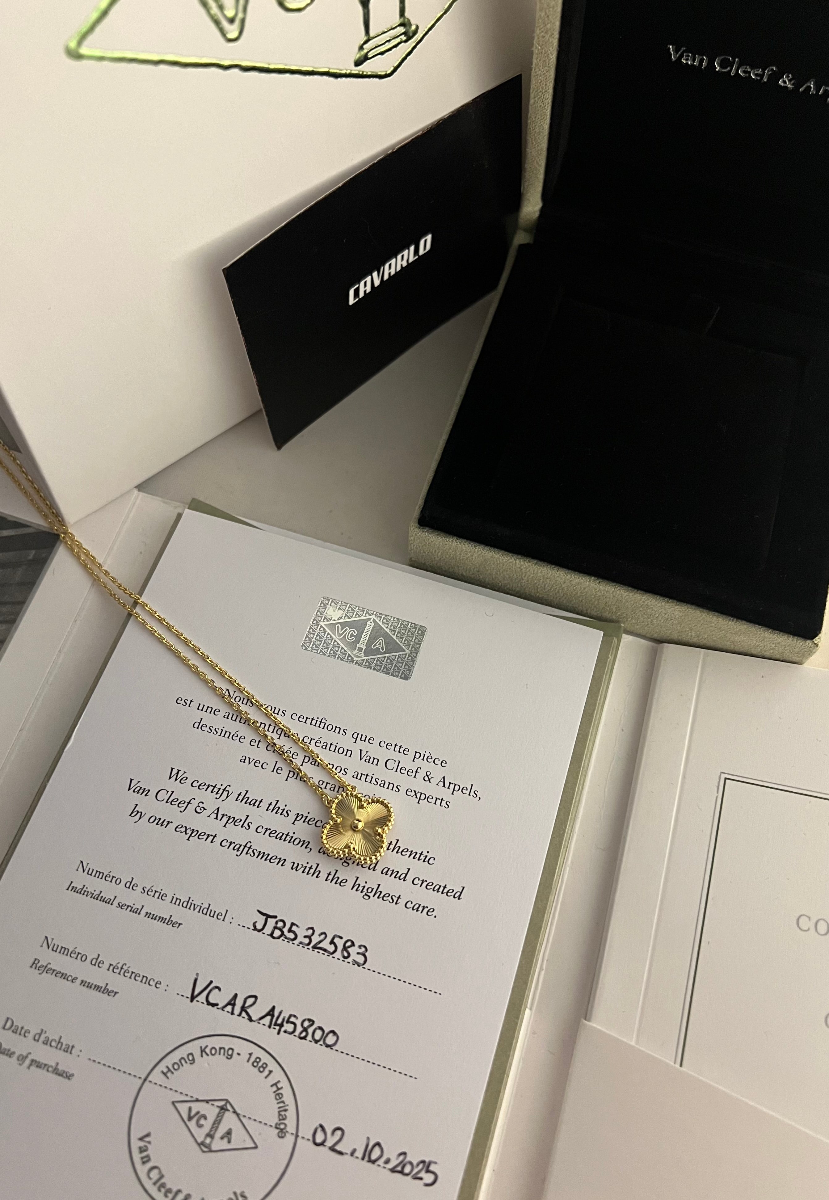 Yellow Gold Guillochè | Bracelet + Necklace