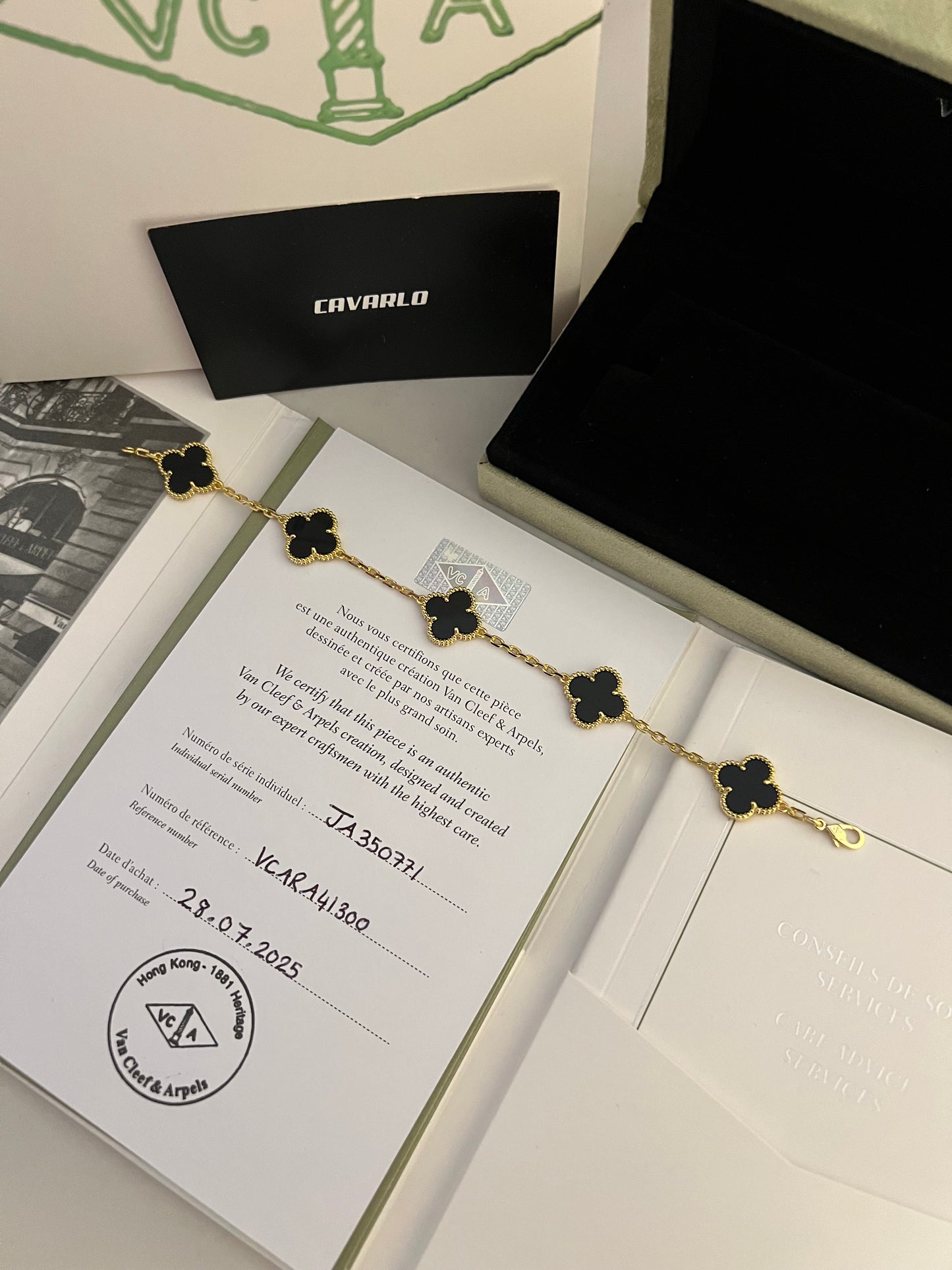 Onyx | Fullset with box & paperwork