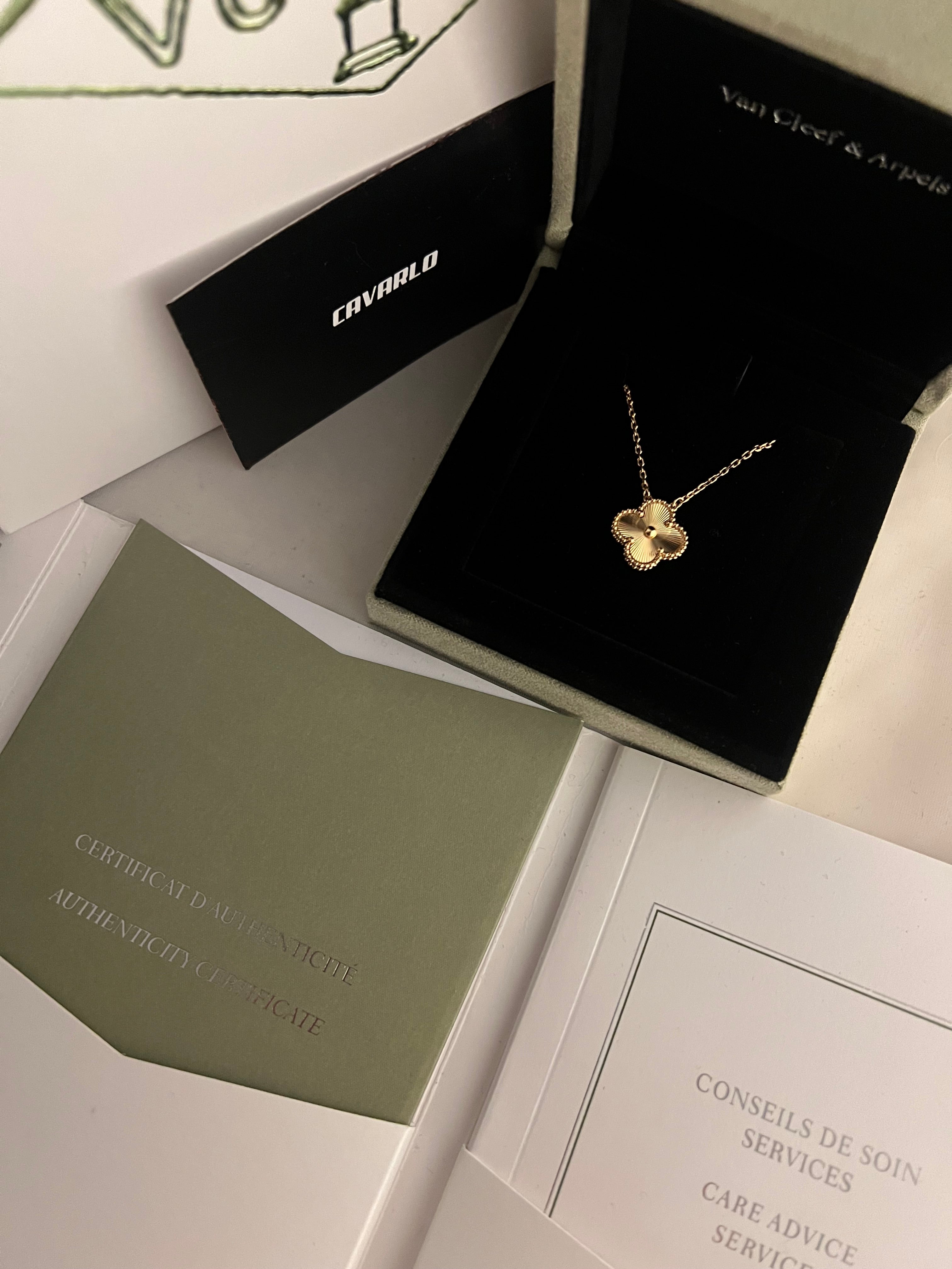 Guilloche Necklace | Rose Gold