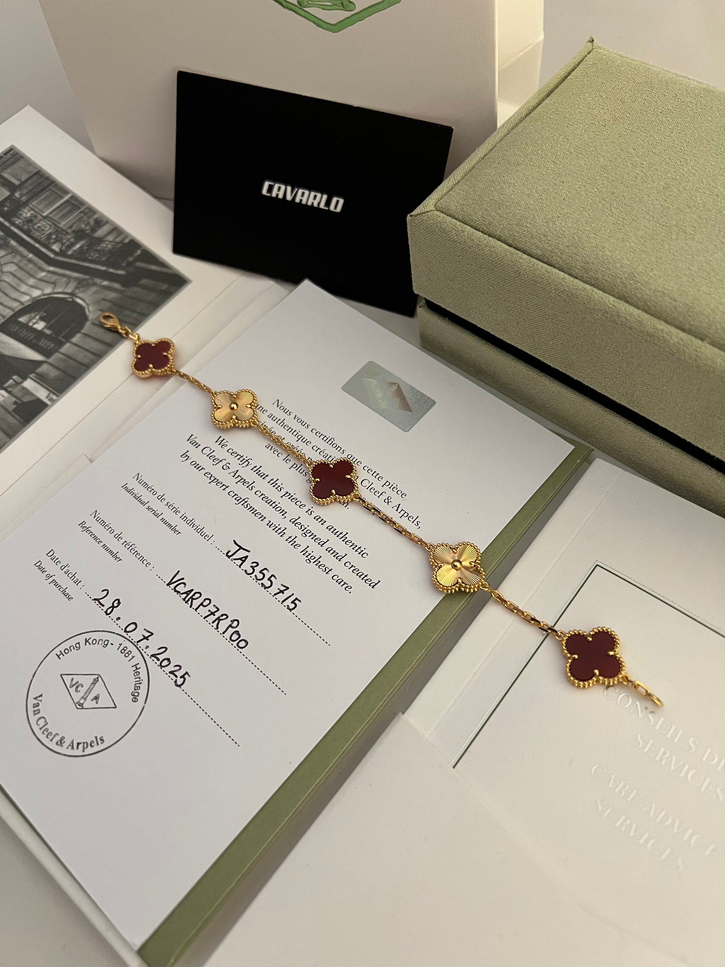 Carnelian Guilloché | Fullset with box & paperwork