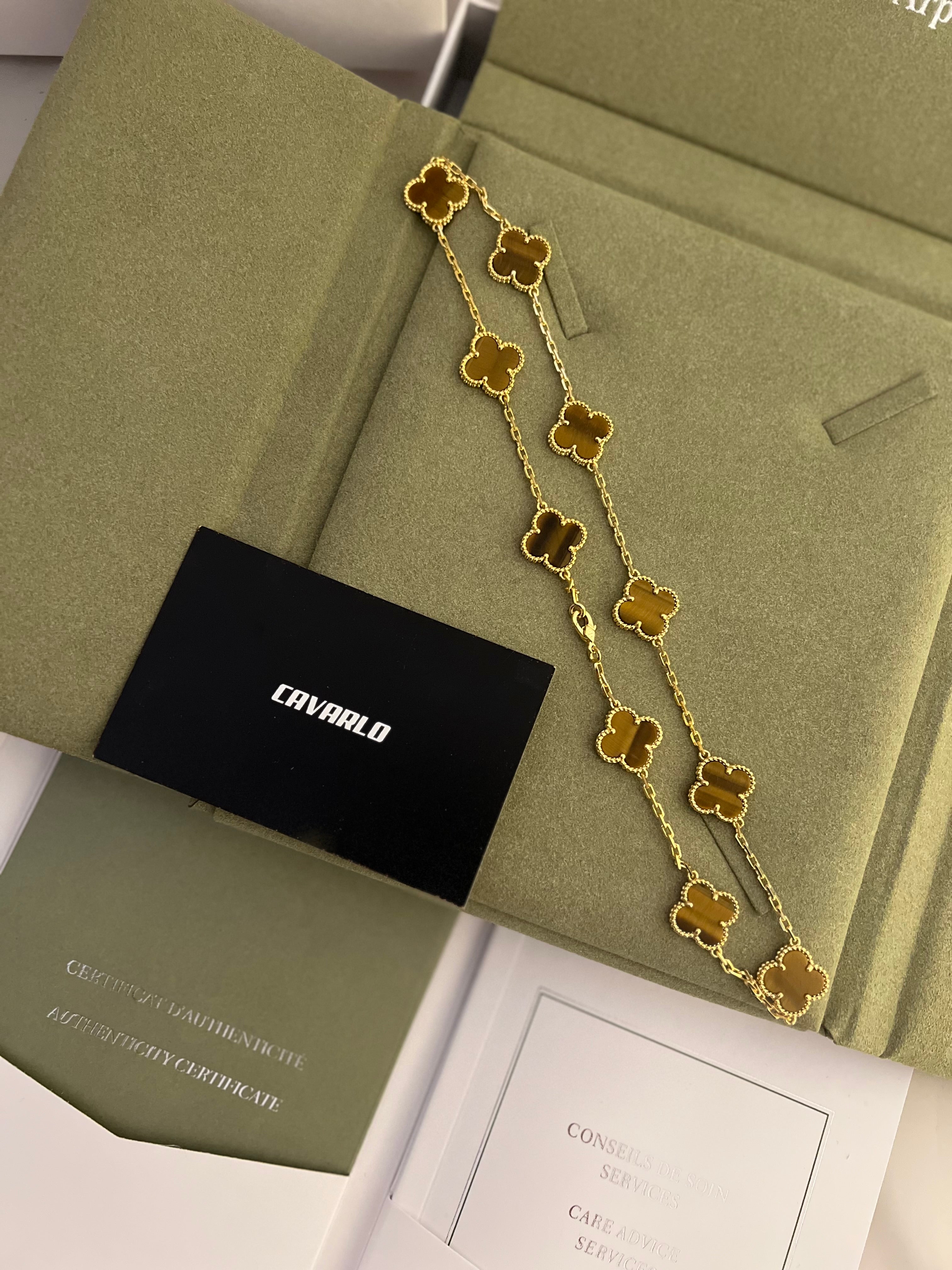 Guilloche 10 motif | Yellow Gold