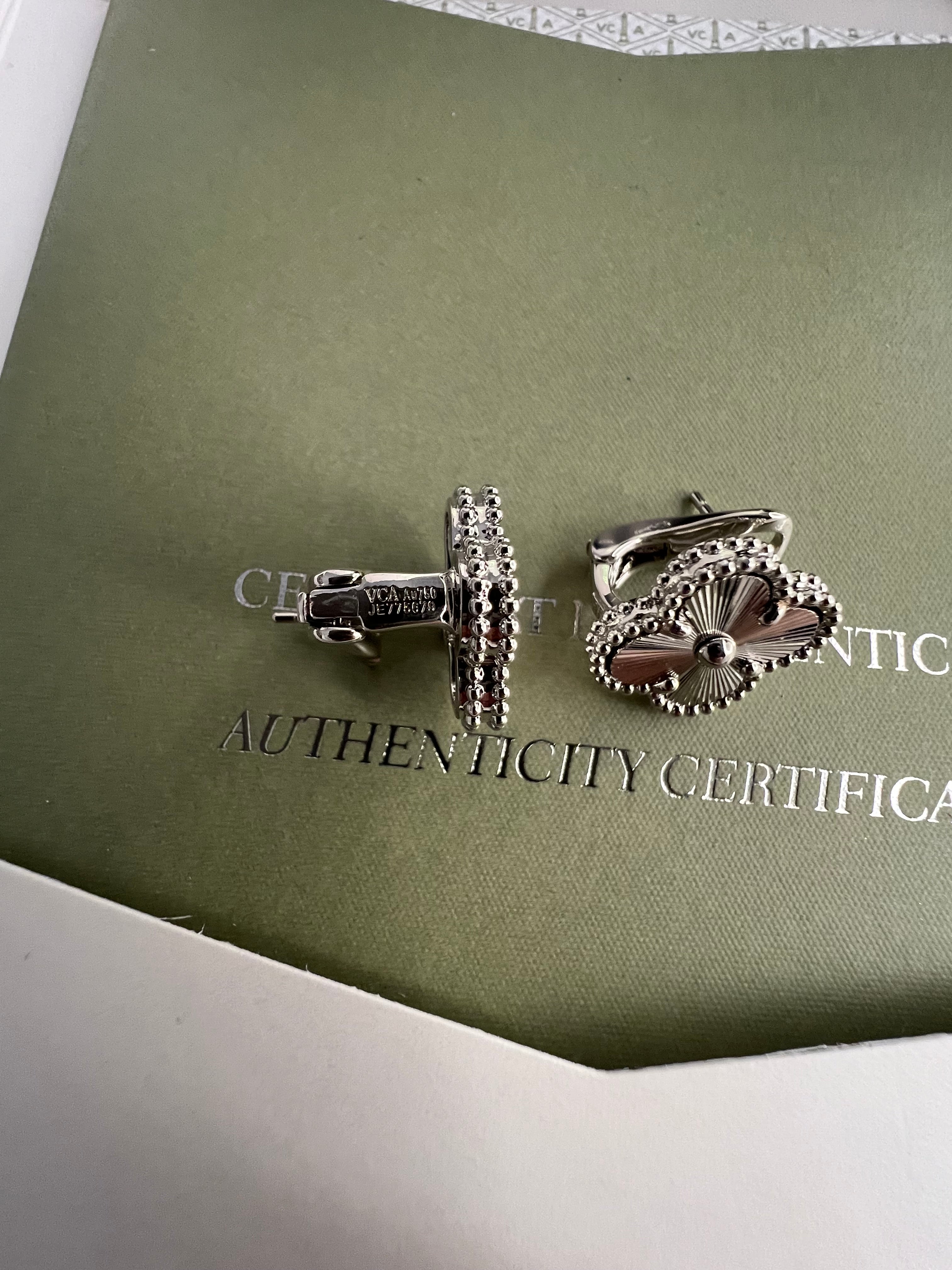 Guilloche Earrings | White Gold