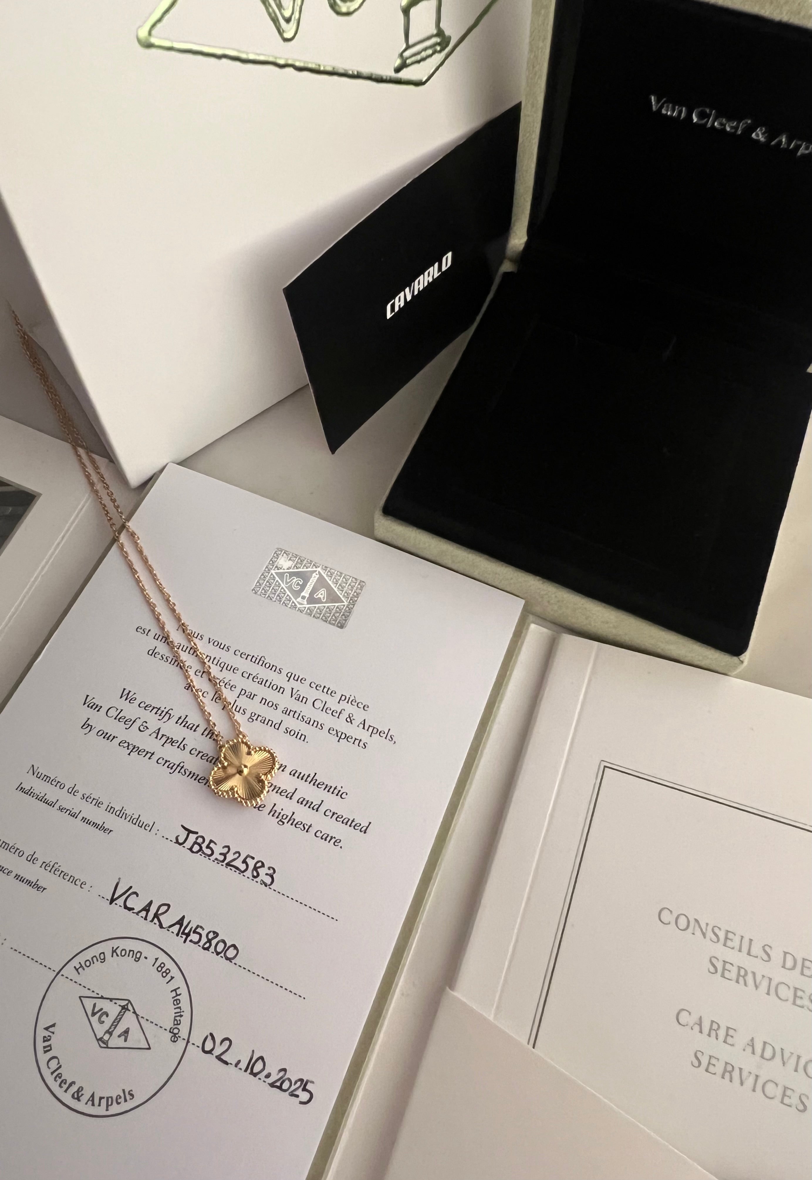 Rose Gold Guillochè | Bracelet + Necklace