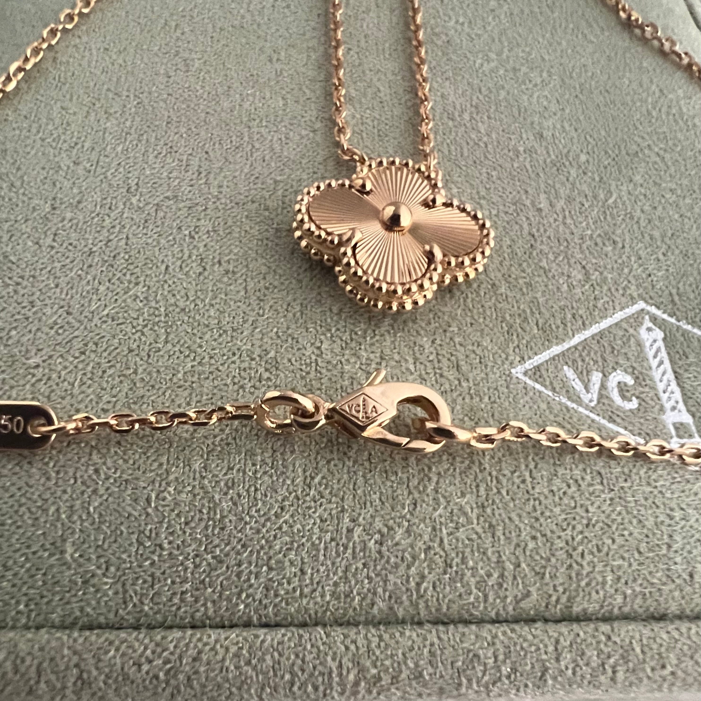 Guilloche Necklace | Rose Gold