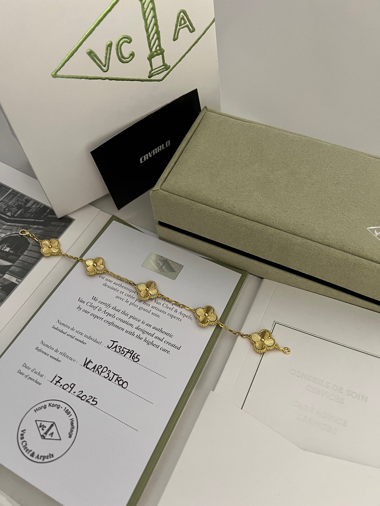 Yellow Gold Guilloche | Fullset with box & paperwork