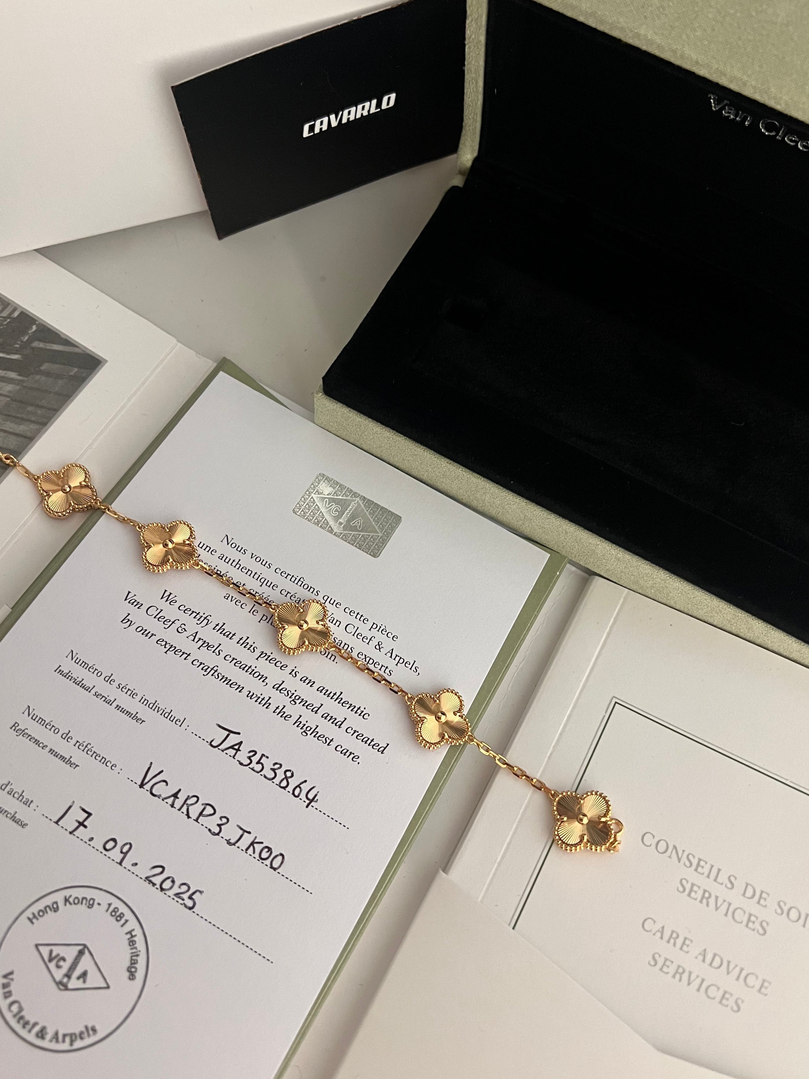 Rose Gold Guillochè | Bracelet + Necklace