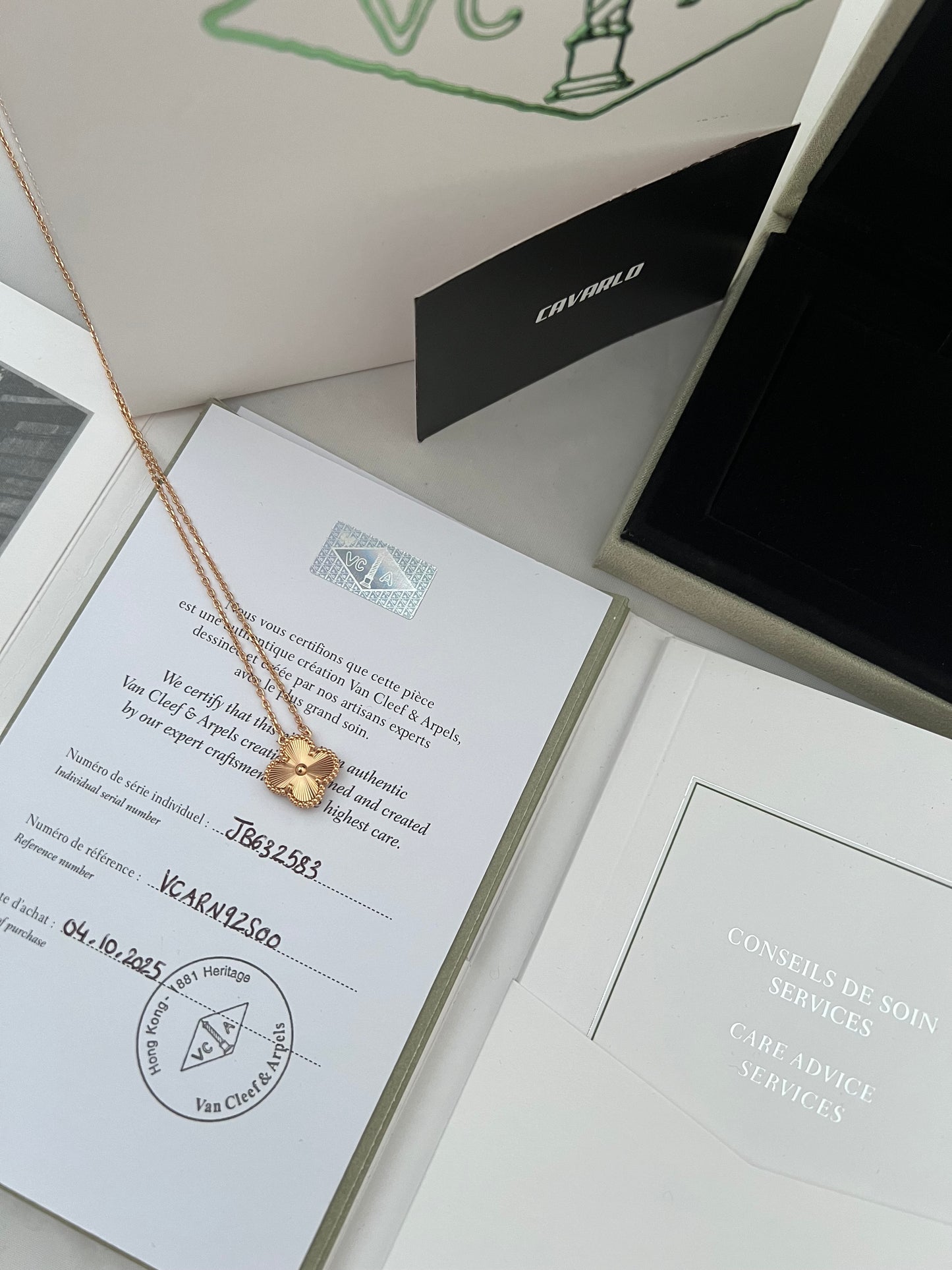 Guilloche | Rose Gold | Fullset with box & paperwork