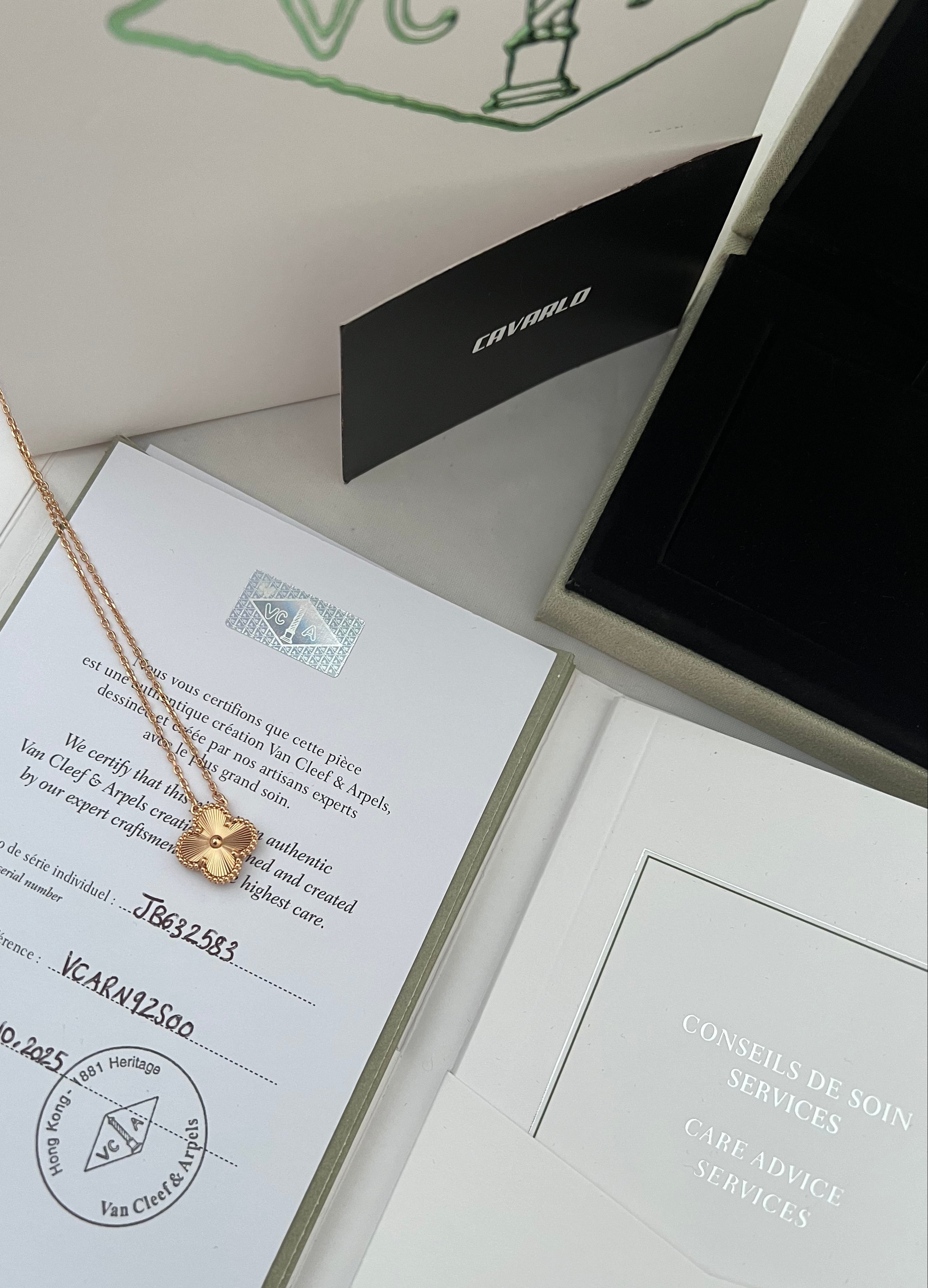 Guilloche Necklace | Rose Gold