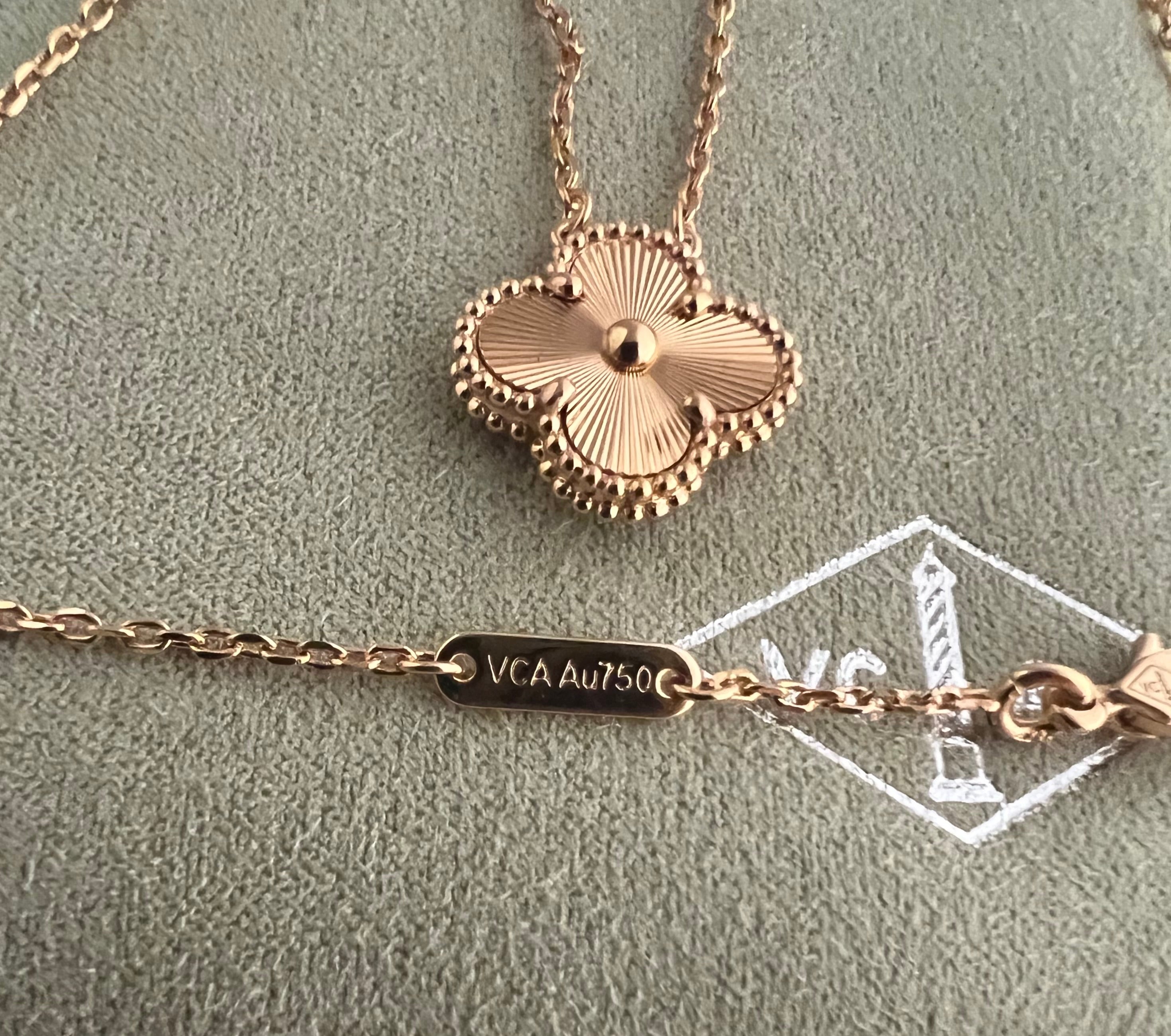 Guilloche Necklace | Rose Gold