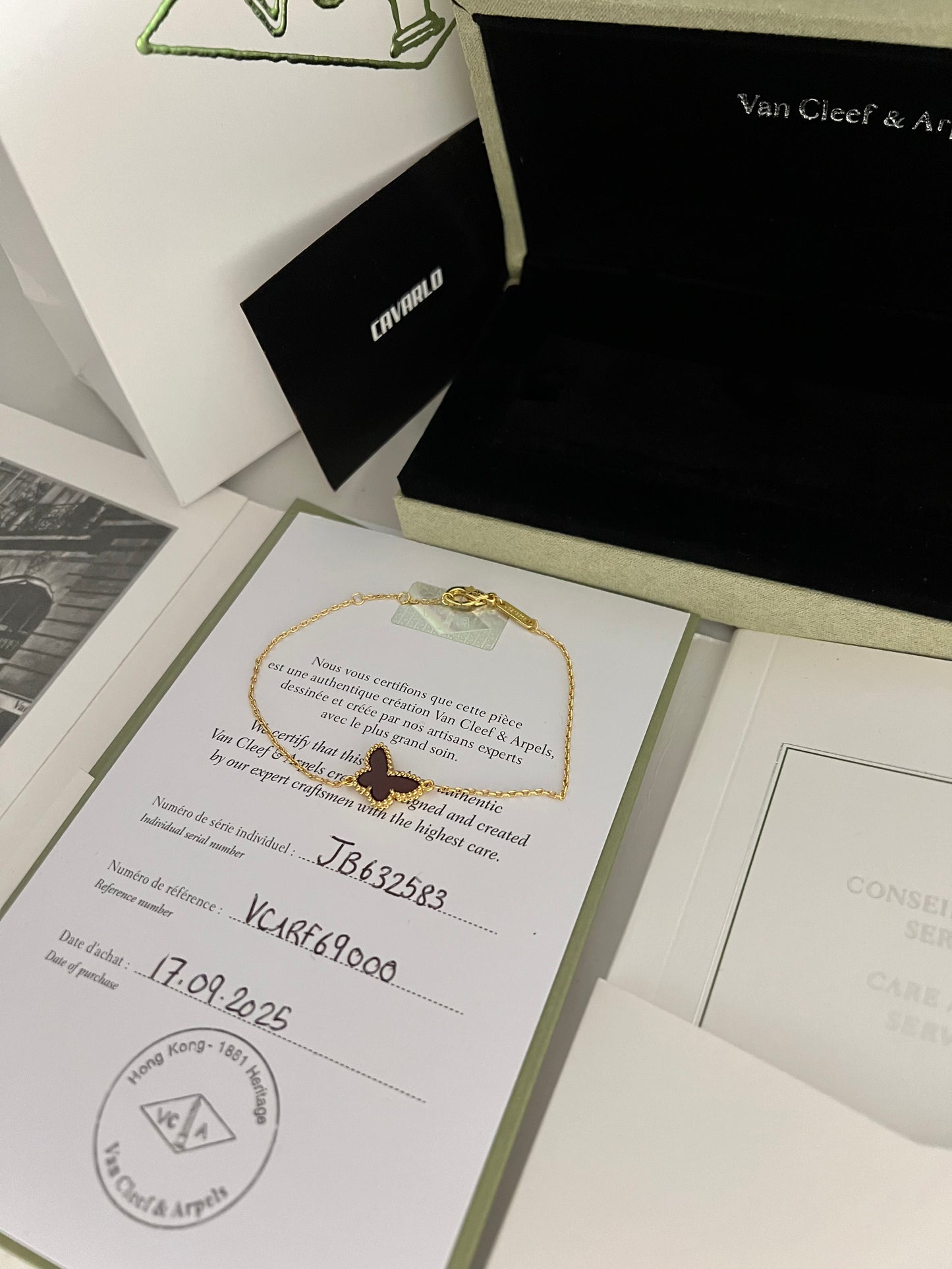 Carnelian Butterfly | Fullset with box & paperwork