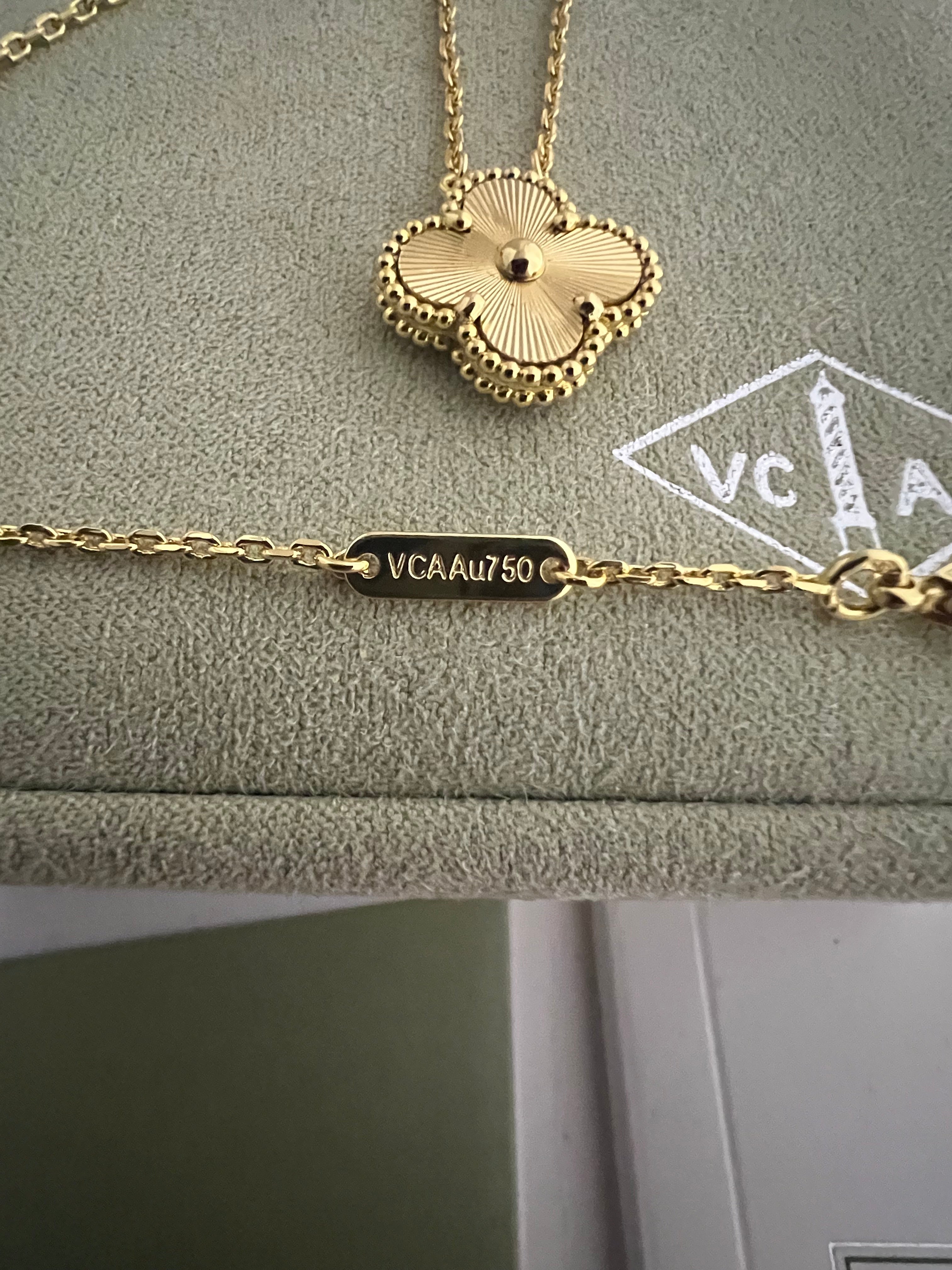 Guilloche Necklace | Yellow Gold