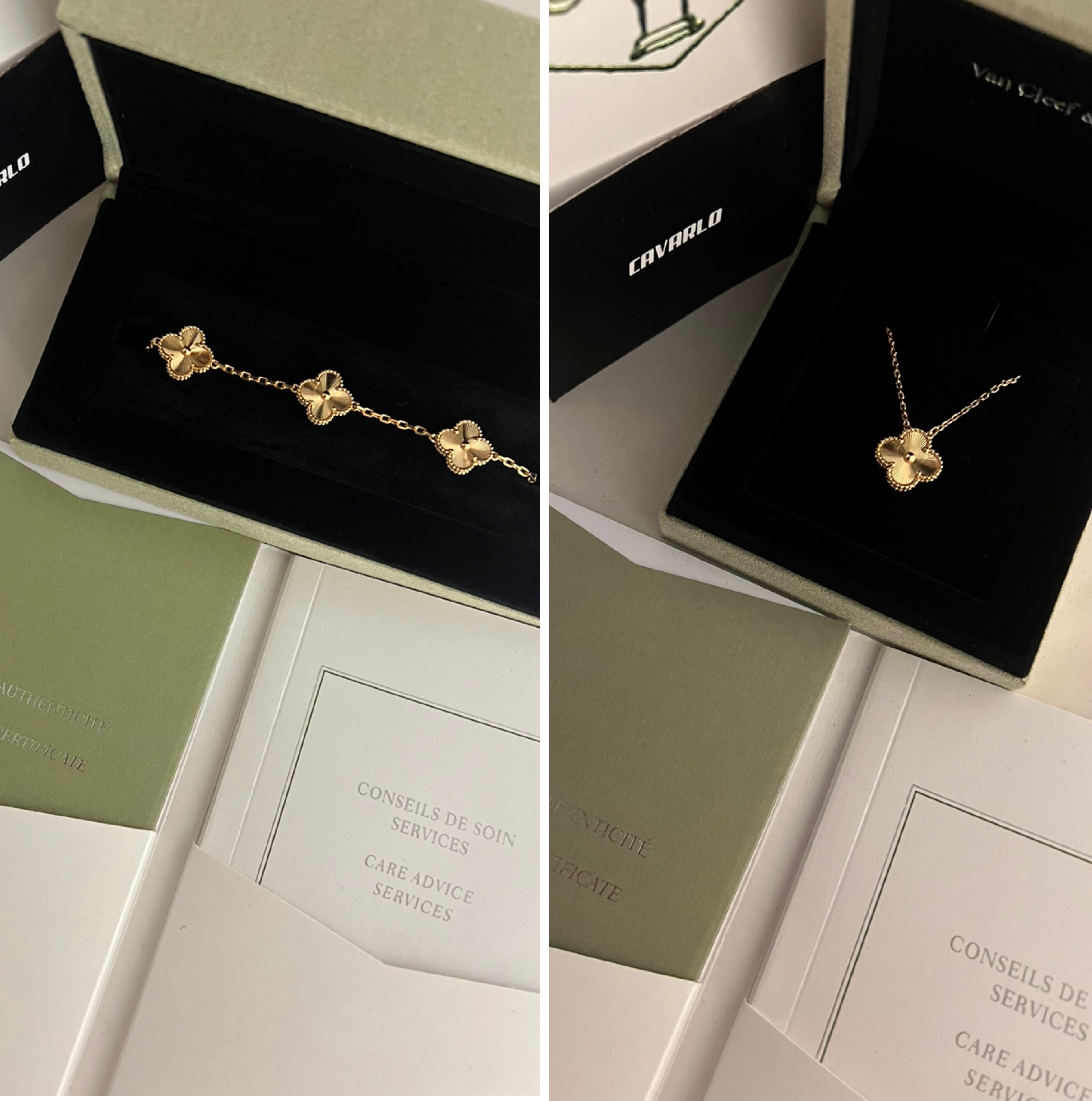 Rose Gold Guillochè | Bracelet + Necklace