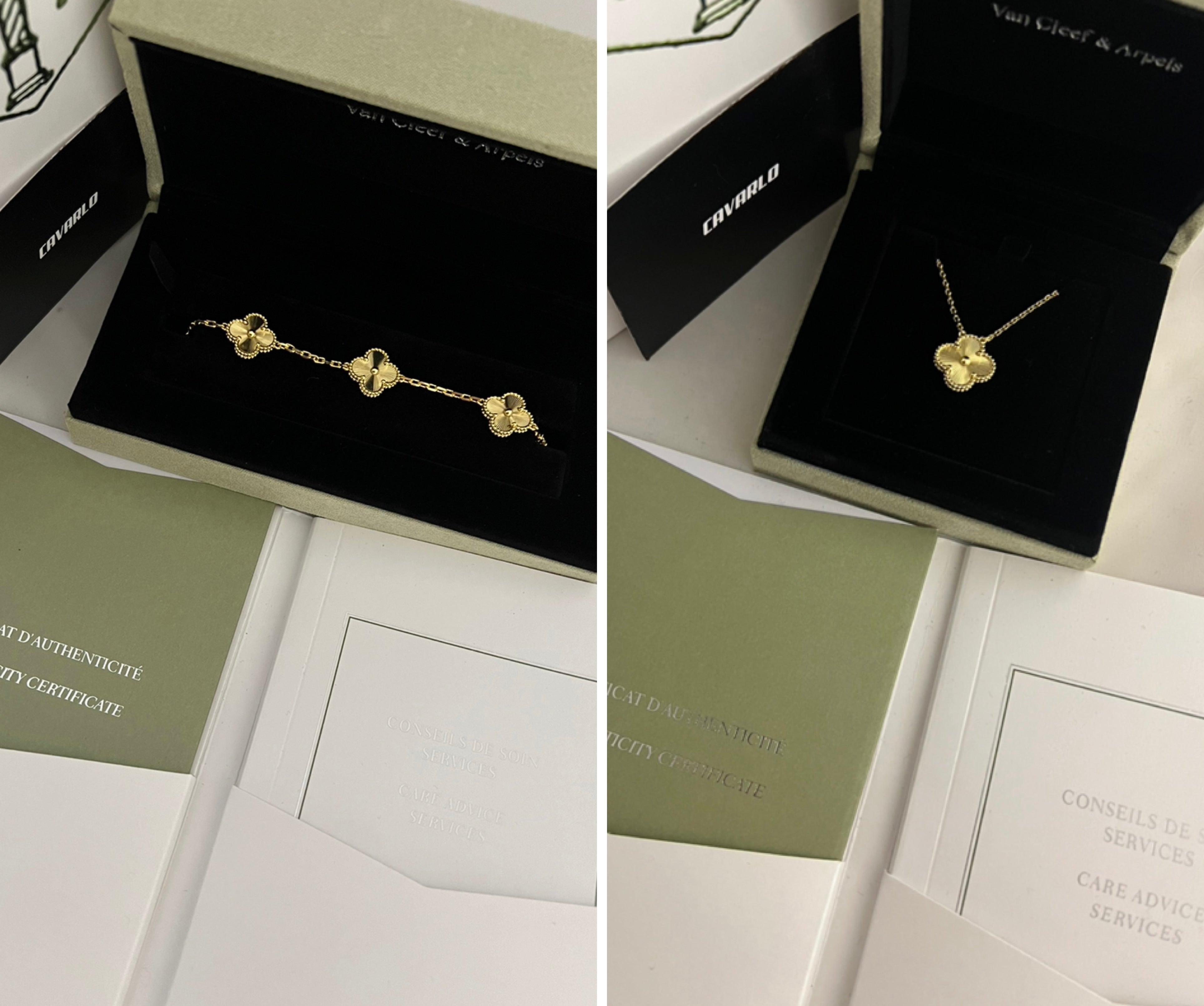 Yellow Gold Guillochè | Bracelet + Necklace