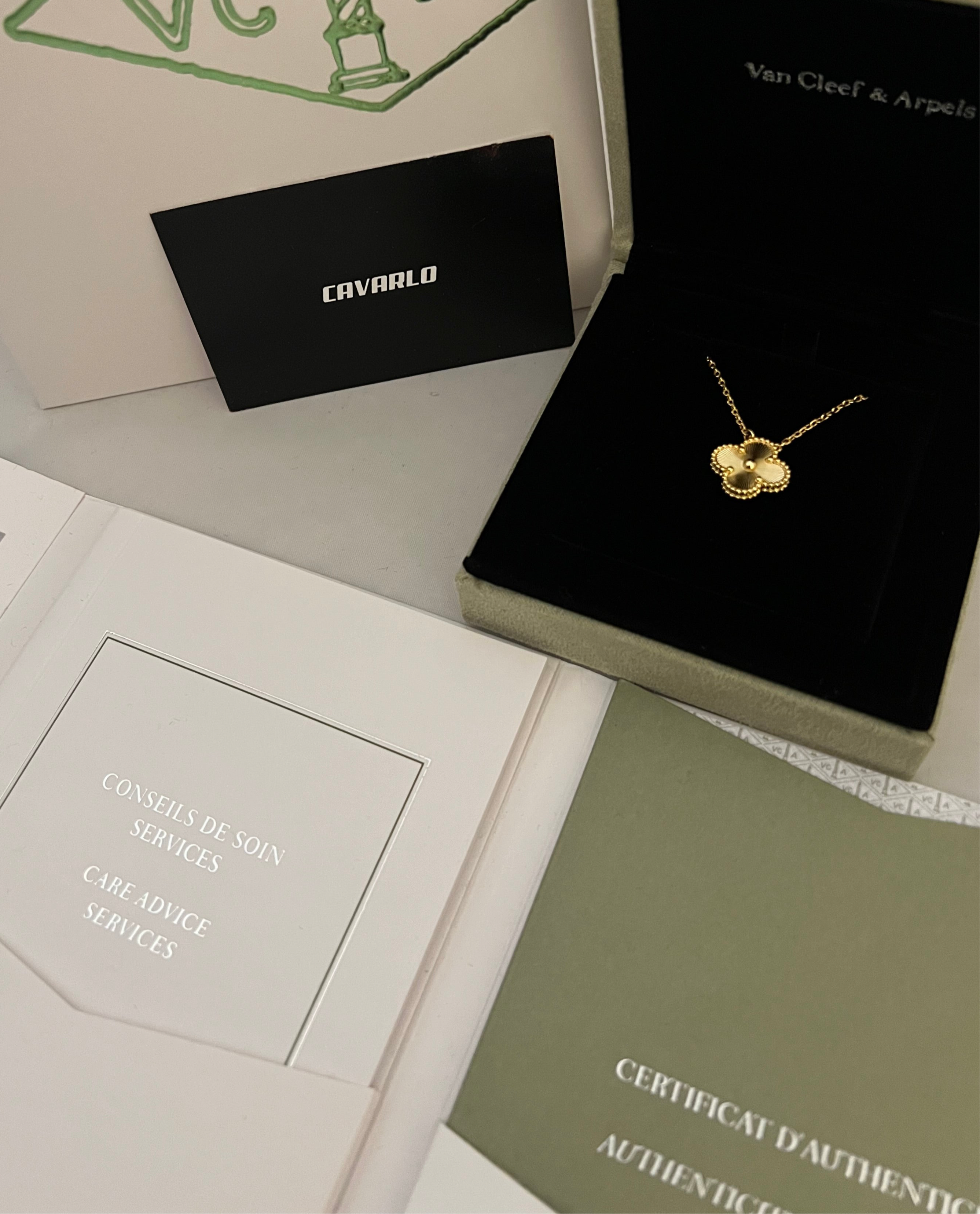 Yellow Gold Guillochè | Bracelet + Necklace