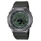 Ανδρικό πράσινο ρολόι Casio G-Shock GM-2100B-3AER 