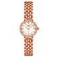 Γυναικείο ρολόι Tissot Lovely Round Rose Gold T140.009.33.111.00 